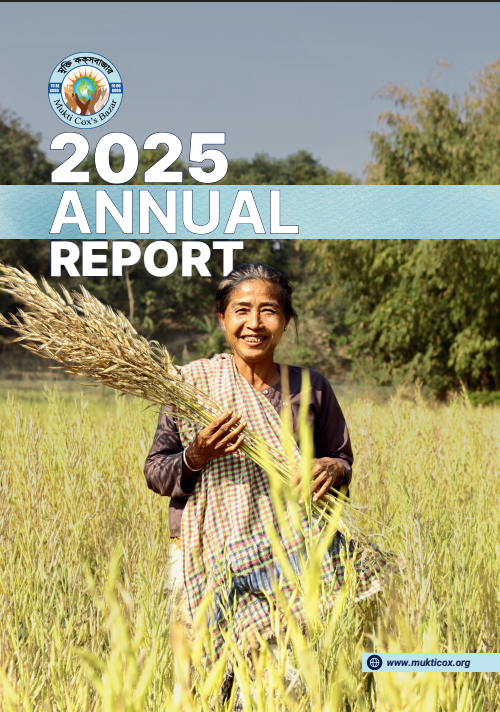 ANNUAL REPORT 2025